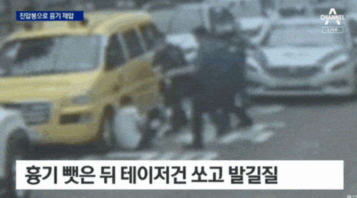 경찰이 흉기든 외국인에 테이저건 쏘고 폭행 “과잉진압 vs 정당행위”