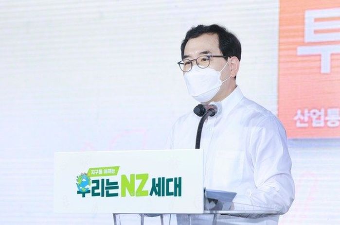 “이웃집보다 전기 덜 쓰면 최대 400만원 돌려준다”
