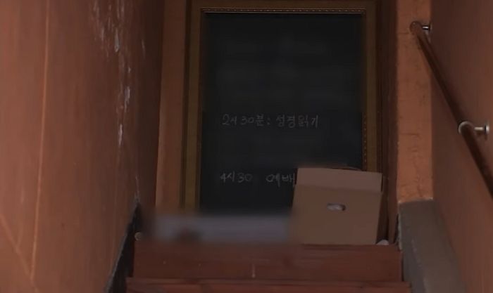 입양한 2명의 고등학생 딸 3년 가까이 폭행하고 성추행한 50대 목사 (영상)