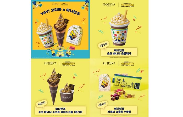 고디바, ‘미니언즈2’와 협업한 여름맞이 컬래버 제품 출시