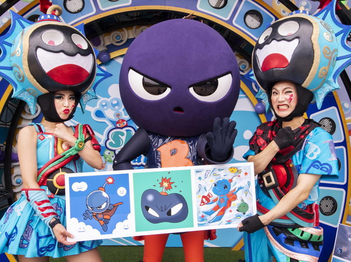 에버랜드 NFT 출시하자마자 당일 완판됐다