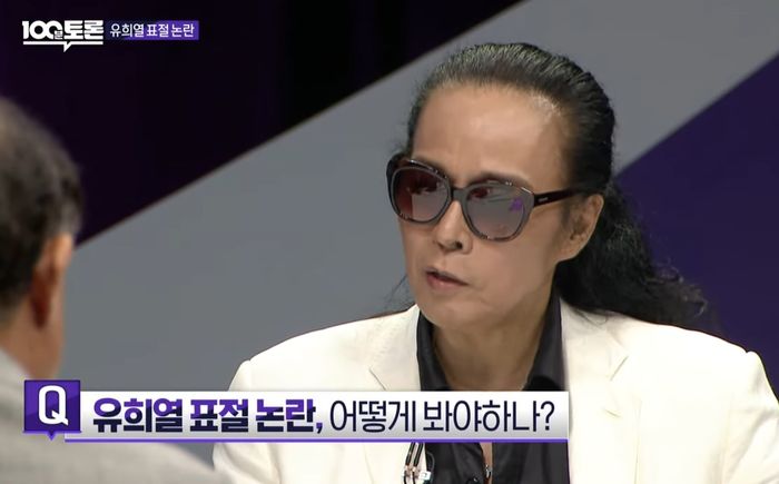 부활 김태원이 ‘8마디’나 똑같다며 유희열에게 날린 일침 (영상)