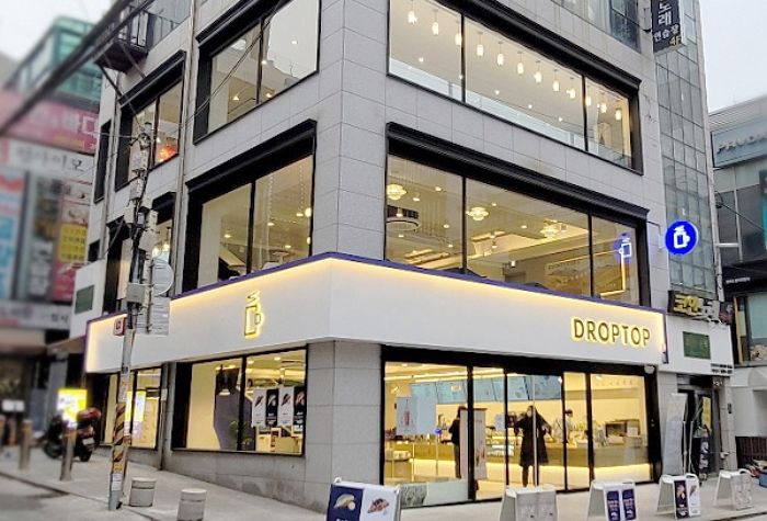 거리두기 해제... 드롭탑 강남역점 “24시간 오픈합니다”