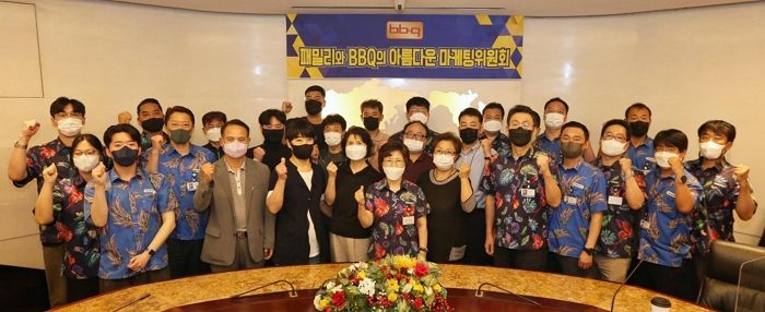 BBQ, 패밀리와 함께하는 마케팅위원회 통해 현장 목소리 적극 반영 나선다