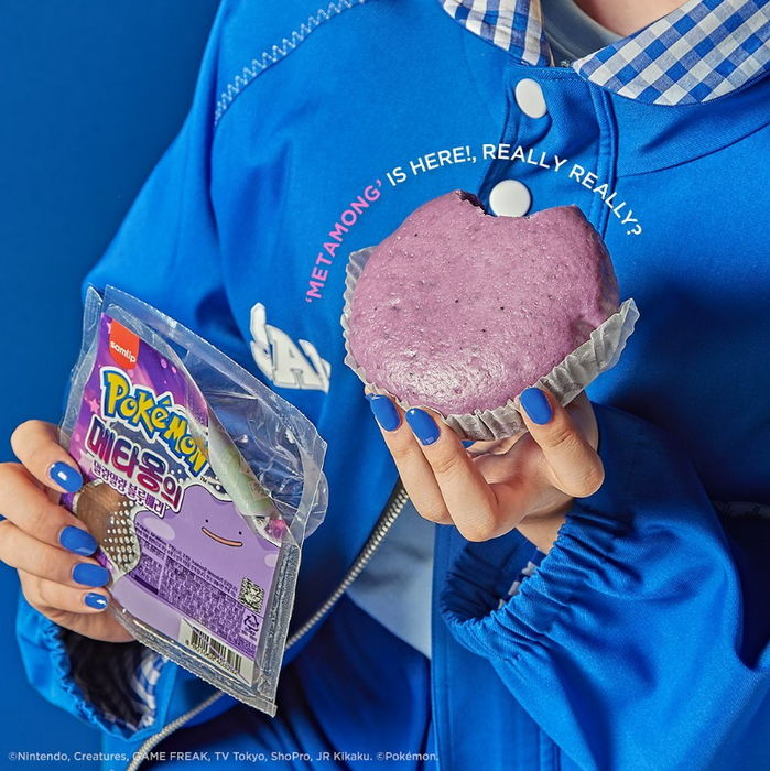오늘(7일) 띠부씰 담긴 신상 ‘이상해씨·메타몽’ 포켓몬빵 출시
