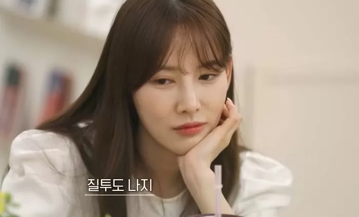 인사이트