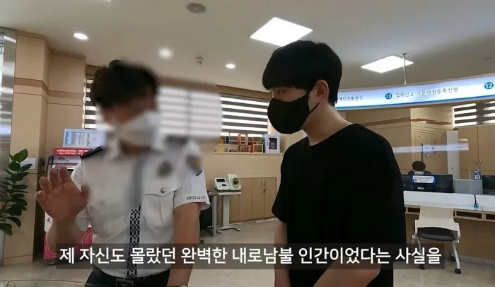 빨간불에 길 건너는 시민 박제해 욕하다 ‘내로남불’ 딱걸린 무단횡단 유튜버 근황