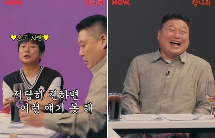 인사이트