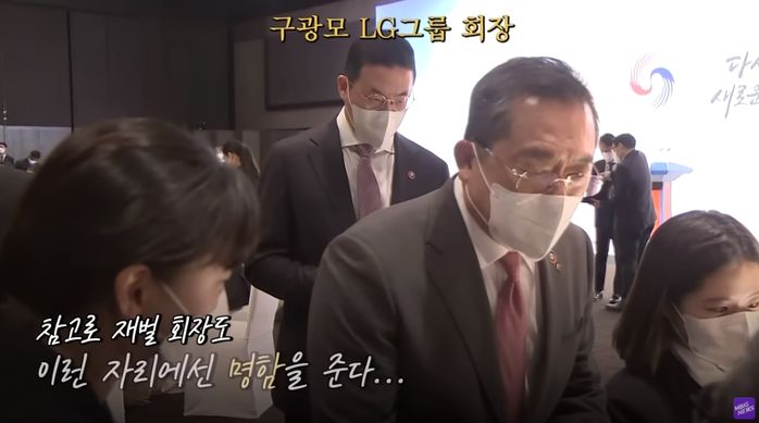 진보 성향 커뮤 회원들이 분석한 박지현이 ‘당 대표’에 도전하는 이유