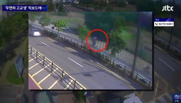 면허도 없이 전동킥보드 몰다 스쿨존서 초등학생 친 고교생들