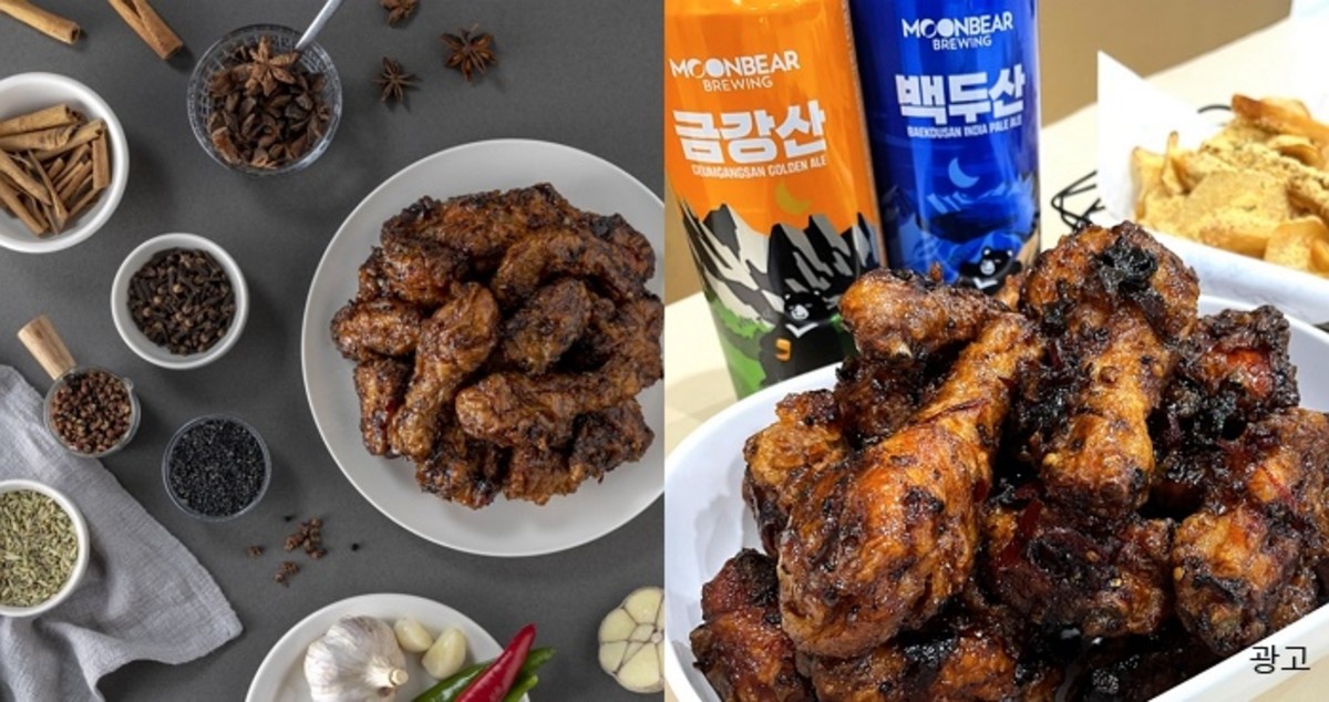 “산초토핑이 신의 한 수!”...동양 전통 비법 재해석해 탄생한 교촌블랙시크릿 출시