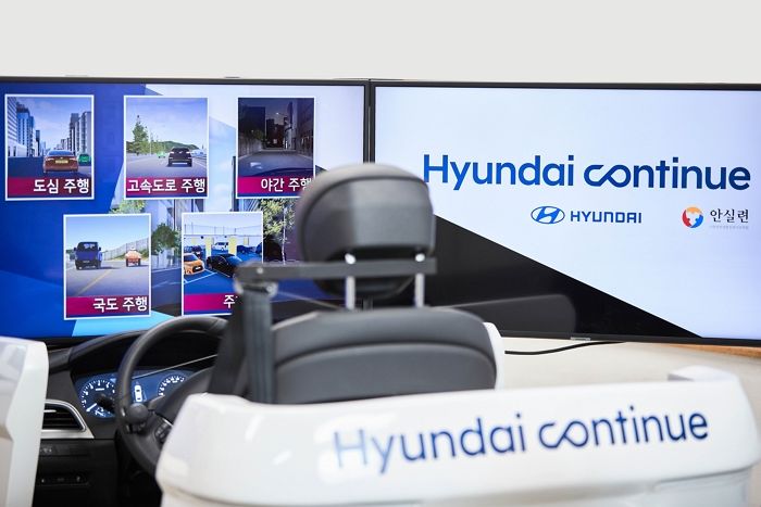 현대차가 운영하는 이동 약자의 이동권 증진 위한 운전 재활 지원 프로그램