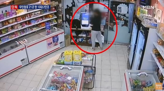 한 곳 터는데 불과 3분...‘무인점포’ 21곳 털어 500만원 훔쳐간 10대 2인조 (영상)