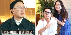 하하돈 이미지