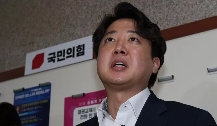 국민의힘, 月 2000만원 한도 이준석 ‘법카’ 사용 정지한다