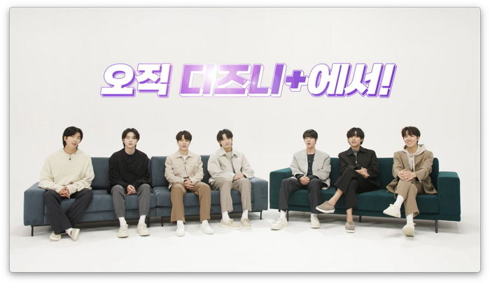 월트디즈니 컴퍼니, APAC·하이브와 글로벌 콘텐츠 협업한다