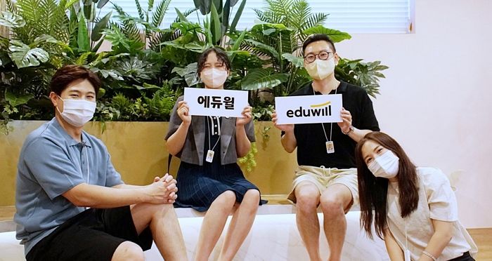 에듀윌, 임직원에 하계 휴가비 지급하는 ‘쿨비즈데이’ 운영