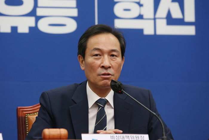 민주당 우상호 “탈북 어민, 16명 살해한 흉악범...대통령실서 무리”