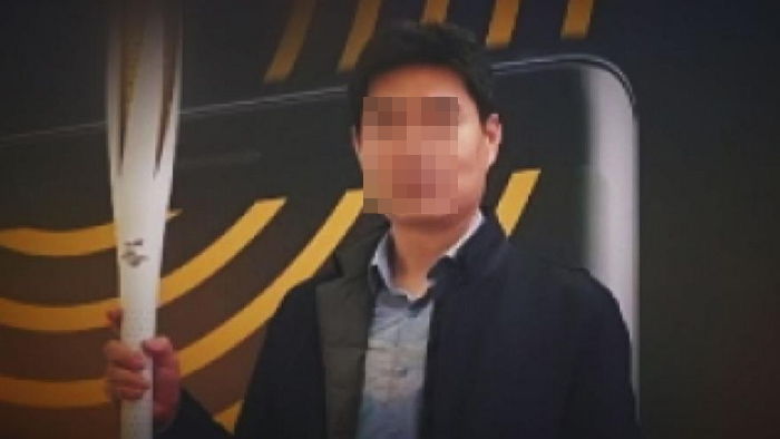 ‘1조원 펀드사기’ 옵티머스 김재현 대표, 징역 40년 확정