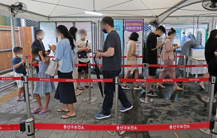 가장 강력한 코로나 변이 ‘켄타우로스’ 국내 첫 발생...감염 속도 BA.5 3배