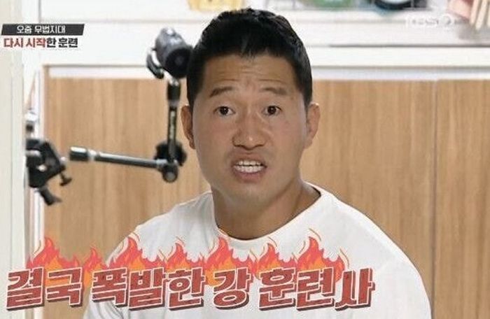 8살 남아 목 뜯긴 ‘울산 개물림’ 사고에 ‘개통령’ 강형욱이 남긴 말