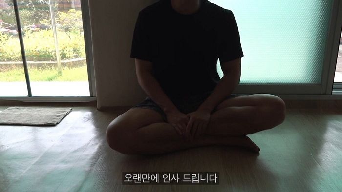 “매일매일이 무서웠다”...윤지선 교수에 승소한 뒤 근황 전한 보겸