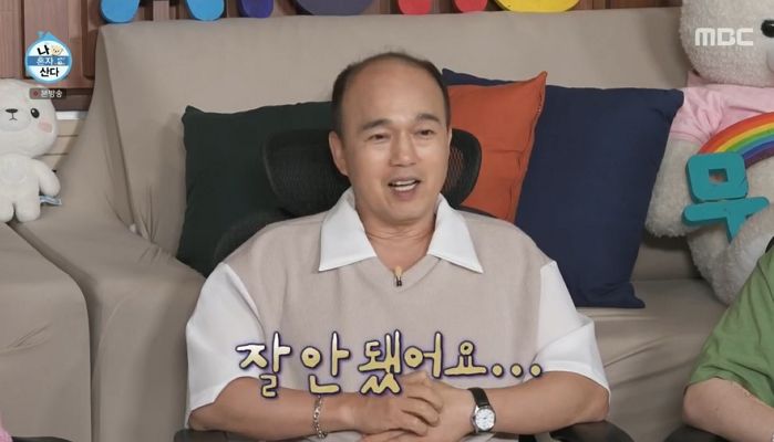 56살 김광규 “자만추 추구...최근 소개팅은 잘 안 됐다” (영상)