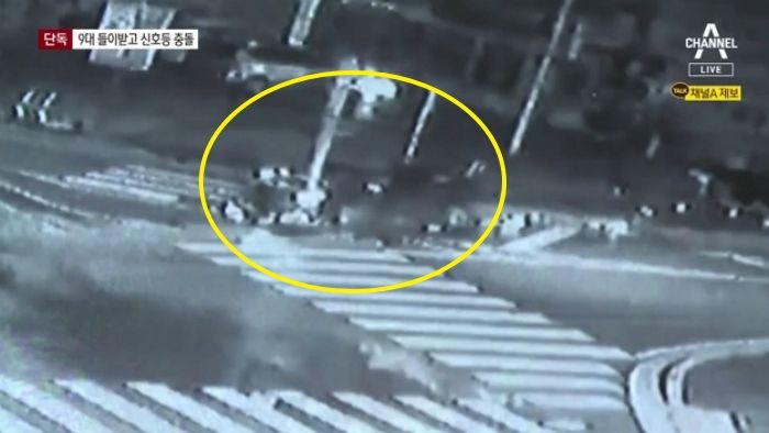 만취 상태로 ‘서울→이천’ 80km 달리다 차9대 들이받고 신호등 부신 현직 경찰관