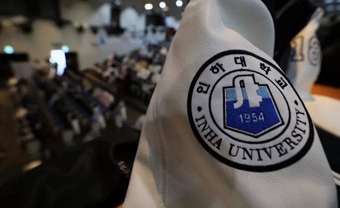 “이 사람이 인하대 성폭행 가해자”...온라인서 확산 중인 가해자 신상 정보