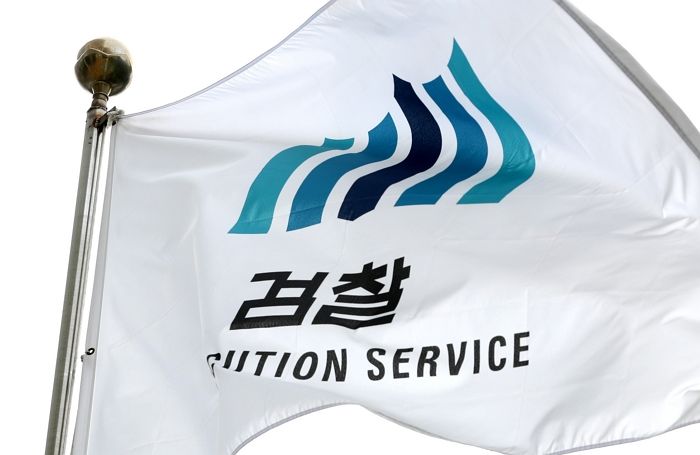 청소년의 마약 범죄 10년간 11배 급증...검찰 “미국식 마약청 검토”