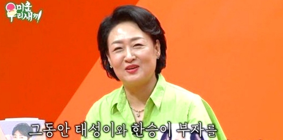 ‘이태성 엄마’ 박영혜, 63살에 영화감독 도전하려 ‘미우새’ 하차 - 인사이트