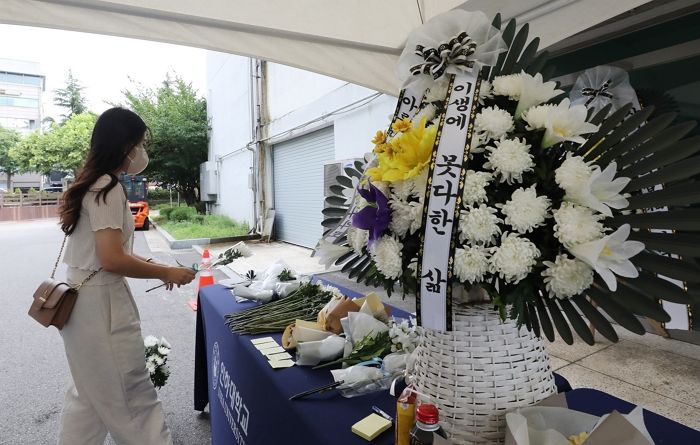 대통령실 인하대생 성폭행·추락사에 “있을 수 없는 일, 재발 않도록 법과 질서 더 세울 것”