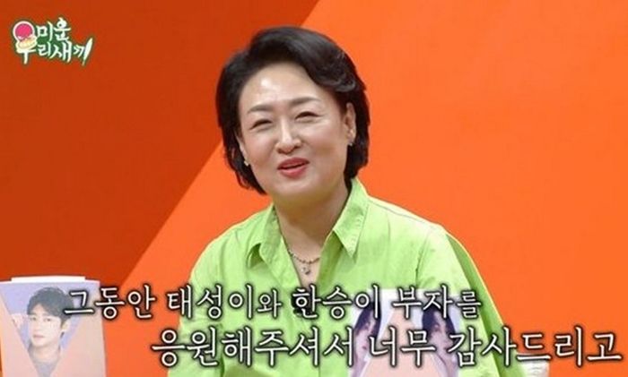 ‘이태성 엄마’ 박영혜, 63살에 영화감독 도전하려 ‘미우새’ 하차