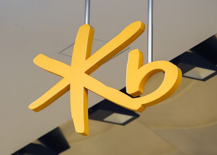 KB국민은행, 기준금리 인상에 최고 4%대 적금 선보여
