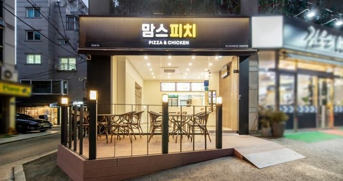 맘스터치 노하우 전하는 ‘맘스터치 피자앤치킨’ 창업설명회 내일(19일) 열려