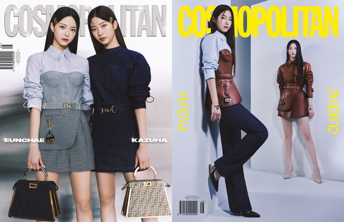 르세라핌 카즈하&홍은채, 펜디와 함께한 코스모폴리탄 8월호 커버