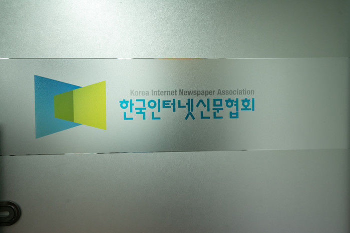 2022 인터넷신문 언론대상 수상자 발표... 최우수 보도에 ‘쿠키뉴스’의 현장 노동자 휴게시설 실태 고발 시리즈