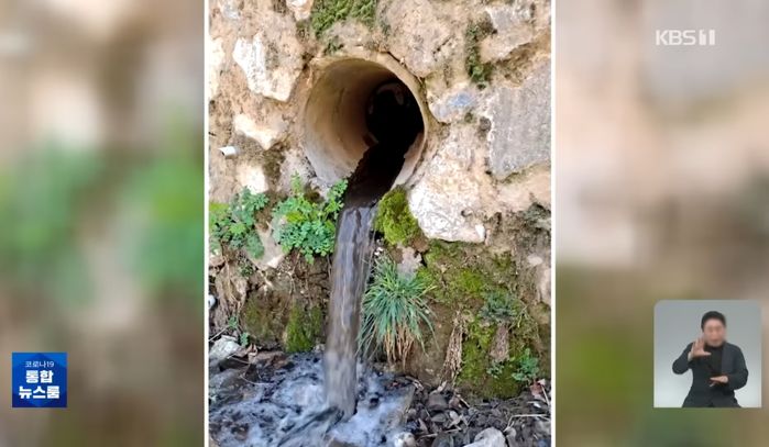 수도꼭지 틀면 ‘검은 물’ 쏟아지는데도 “마셔도 큰 문제 없다”는 강원 정선군 (영상)