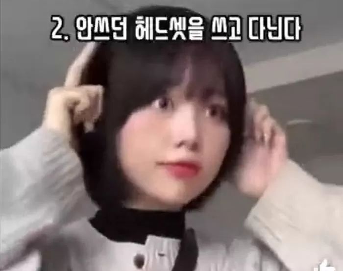 우영우 패러디 했다가 ‘장애인 조롱’ 비판 쏟아진 유튜버 미선짱, 사과문 게재