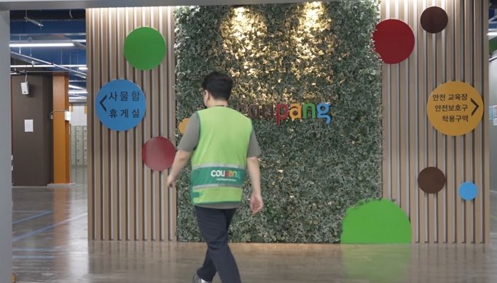 “폭염 대책 없다?”...쿠팡이 새빨간 ‘거짓말’이라고 반박한 민주노총의 5가지 주장