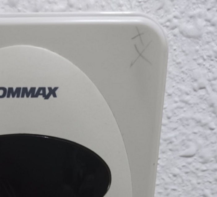 서울 은평구 자취 여성만 노린다?...자취방 초인종 옆에 적힌 ‘O, X’ 의문의 표식