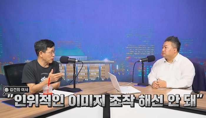 진중권 “김건희 여사 지금 잘하고 있어...사진 흘리는 등 이미지 조작만 하지 마라”