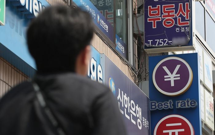 “일본 국민이 한국 국민보다 가난해진다...엔화 급락에 1인당 GDP 곧 역전”