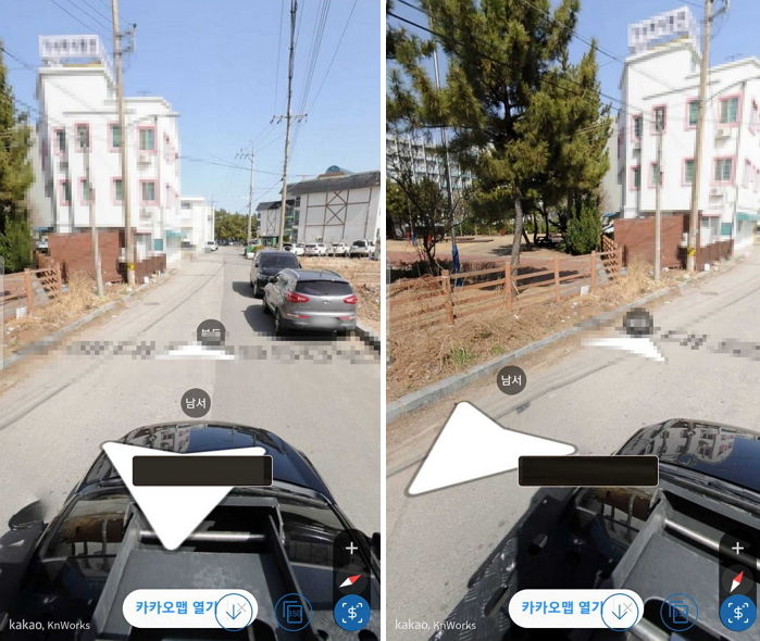 자기 가게 근처에 주차하지 말라고 시비 거는 펜션 주인 (주차 사진)