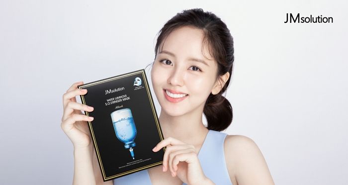 배우 김소현, 지피클럽 JM솔루션 모델 발탁...화보·메이킹필름 공개