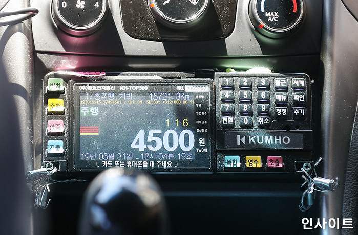 택시비 1만 5천원 안내고 ‘배째라’ 한 승객을 본 판사님이 내린 참교육