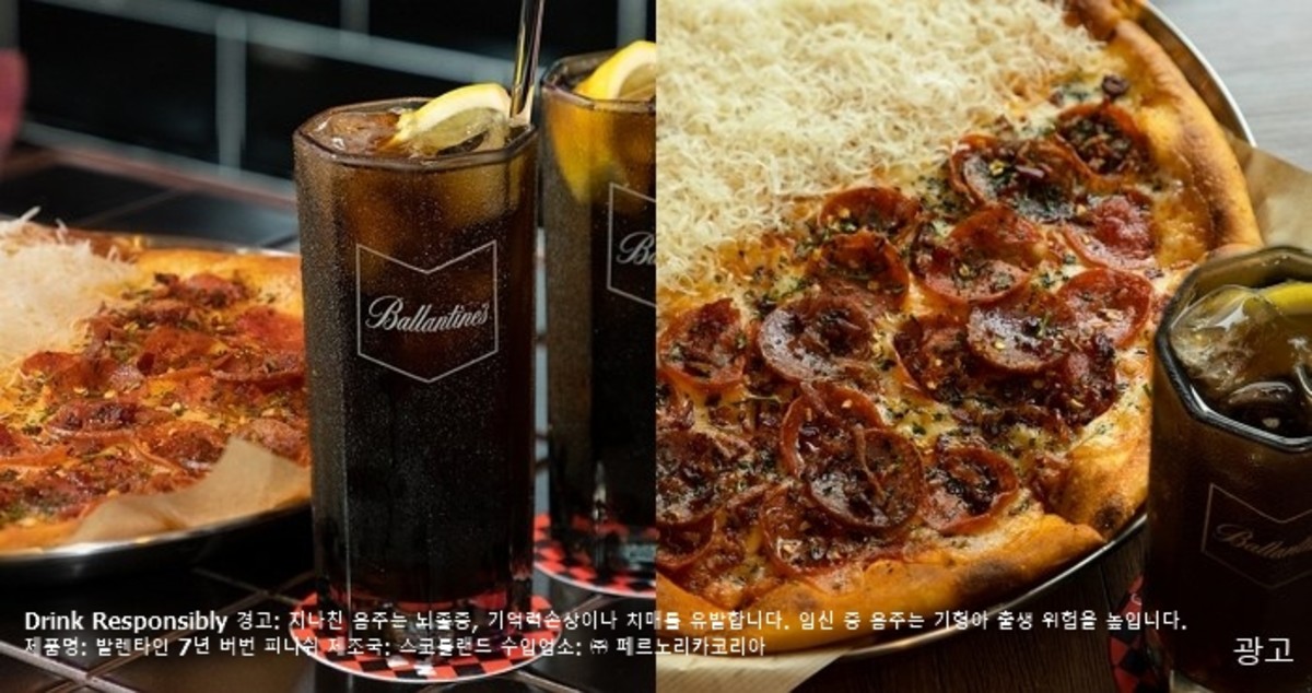 피자 X 하이볼 ‘맛잘알’ 조합 즐길 수 있는 대학가 하이볼 맛집 추천 2곳