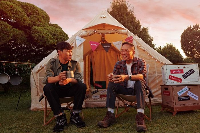 야놀자 X 현대카드, “변화하는 여가 트렌드에 선제 대응하겠다”