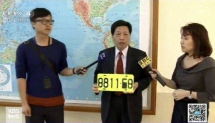 음주운전자에게 1년간 ‘노란 번호판’ 강제 부착하는 대만 정책 도입 시급하다는 한국 누리꾼들