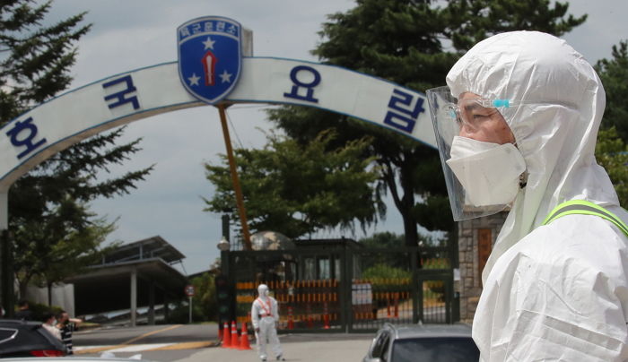 논산 육군훈련소에서 224명 무더기 코로나 확진자 발생